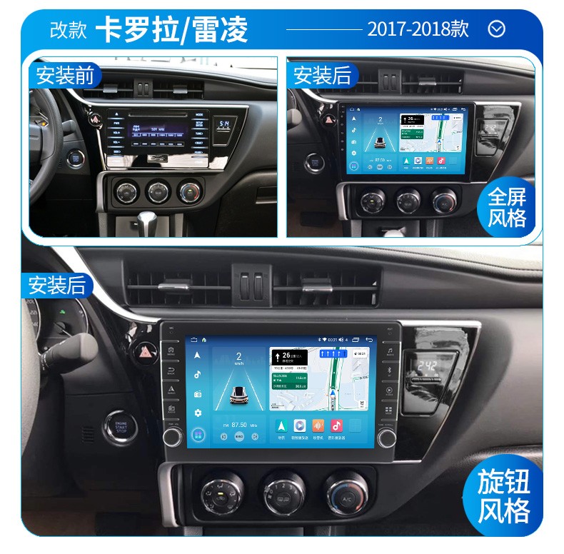 榮美視聽