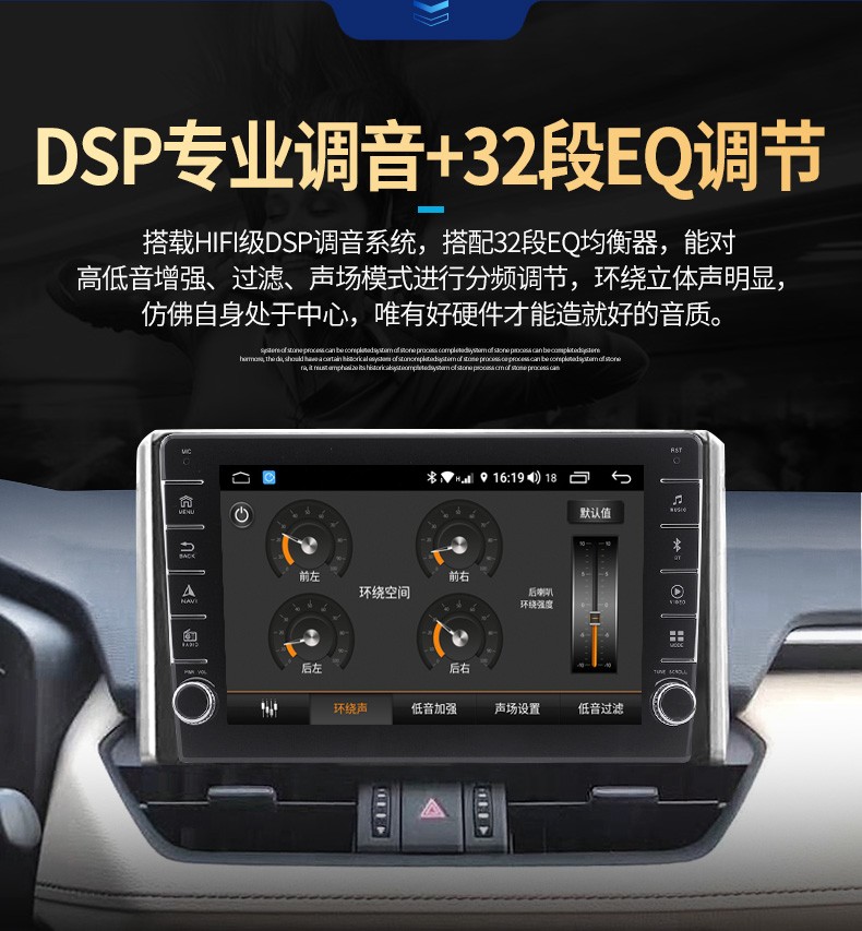 榮美視聽